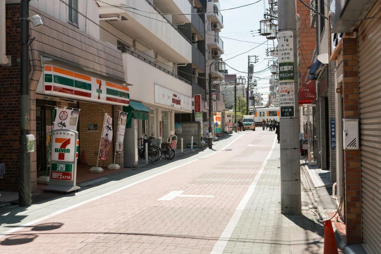 Nestay House Tokyo Itabashi 02 Eksteriør bilde